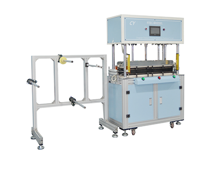 Masks Making Machine
