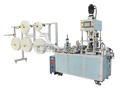 Particulate Filter Machine