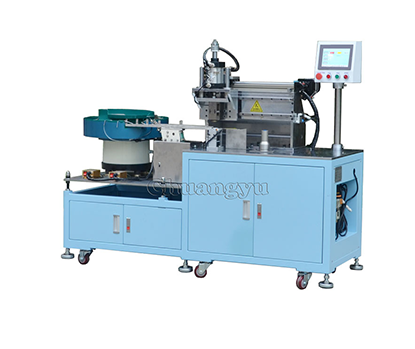 Ultrasonic Welding Machine
