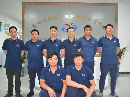 Chuangyu team