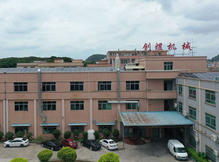 Chuangyu workshop